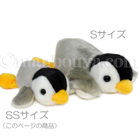 ペンギン ぬいぐるみ 水族館 お土産 キュート販売 CUTE ベビーペンギン 