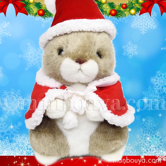 クリスマス ぬいぐるみ うさぎ たけのこ Takenoko 森のなかま S ウサギ ベージュ 25cm サンタ衣装 海の雑貨 水族館グッズ 動物 ぬいぐるみ通販ショップ まんぼう屋ドットコム