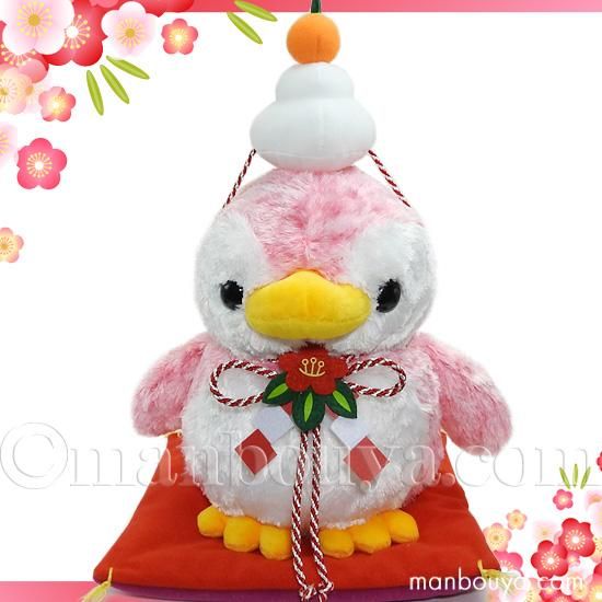 5 Off ペンギン ぬいぐるみ 正月 飾り 置物 キュート販売 Cute アストラペンギン M ピンク 25cm お正月セット 海の雑貨 水族館グッズ 動物ぬいぐるみ通販ショップ まんぼう屋ドットコム 5 Off ペンギン ぬいぐるみ 正月 飾り 置物 キュート販売 Cute アストラペンギン M ピンク 25cm お正月セット 海の雑貨 水族館グッズ 動物ぬいぐるみ通販ショップ まんぼう屋ドットコム
