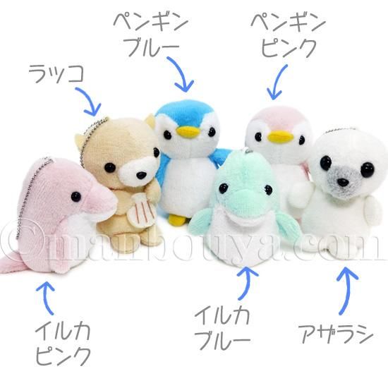 指人形 動物 ぬいぐるみ たけのこ TAKENOKO フィンガーパペット