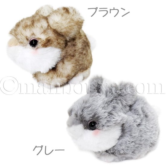 うさぎ ぬいぐるみ 仔 ウサギ キュート販売 CUTE ふわふわこうさぎ