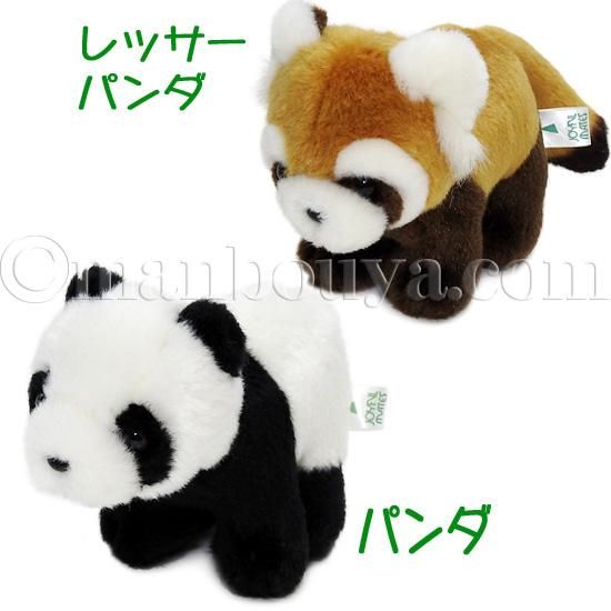 動物園 お土産 ぬいぐるみ たけのこ TAKENOKO JOYFUL MATES 動物園 お土産 ぬいぐるみ たけのこ TAKENOKO JOYFUL MATES