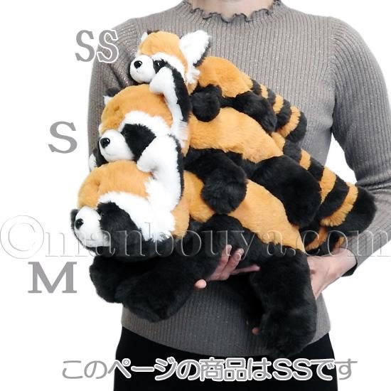 レッサーパンダぬいぐるみ ぬいぐるみ リアルレッサーパンダ | GORILLAND ONLINE SHOP