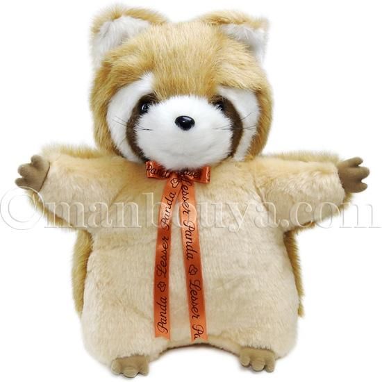 レッサーパンダ　JOYFUL MATES　TAKENOKO　ぬいぐるみ　BIG レッサーパンダ ぬいぐるみ 動物園 たけのこ TAKENOKO JOYFUL
