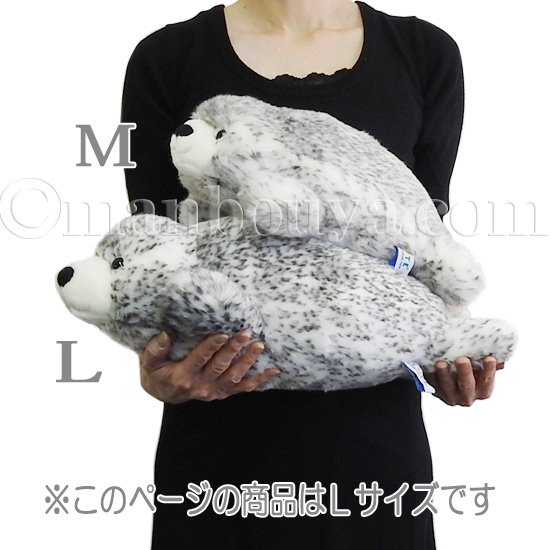 アザラシのぬいぐるみ 海の生き物 キュート販売 CUTE ゴマフアザラシ L