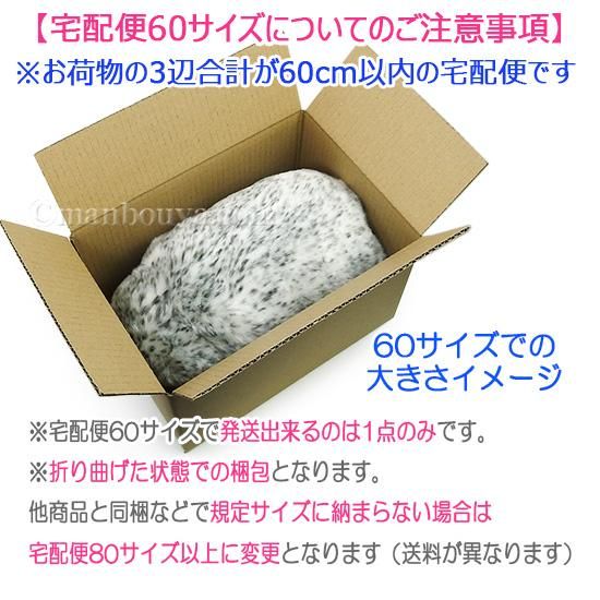赤ちゃんアザラシのぬいぐるみ 水族館グッズ キュート販売 CUTE