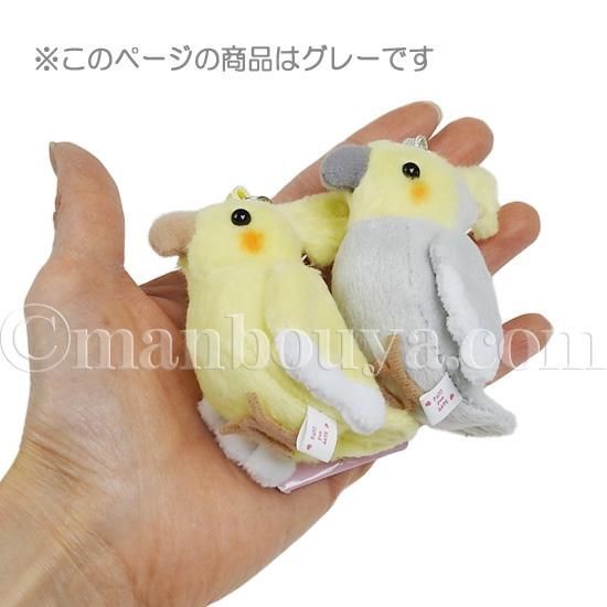 【あみぐるみ】 オカメインコのキーホルダーストラップ オカメインコあみぐるみストラップ あみぐるみ あおとまとま