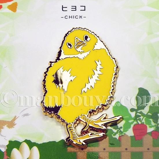 ひよこ グッズ 小鳥 ピンバッジ アクセサリー ピンズ ピンバッヂ ひよこ グッズ 小鳥 ピンバッジ アクセサリー ピンズ ピンバッヂ