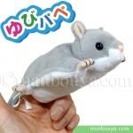 動物 ぬいぐるみ フィンガーパペット 指人形 キュート販売 CUTE