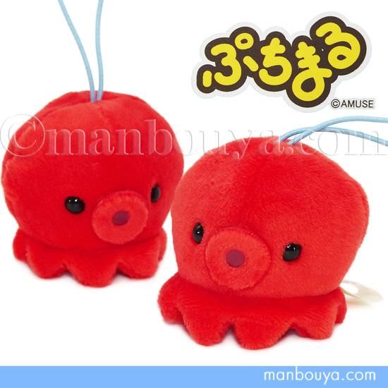 タコ ぬいぐるみ 水族館 お土産 アミューズ Amuse ぷちまる たこ 3 8cm 海の雑貨 水族館グッズ 動物ぬいぐるみ通販ショップ まんぼう屋ドットコム
