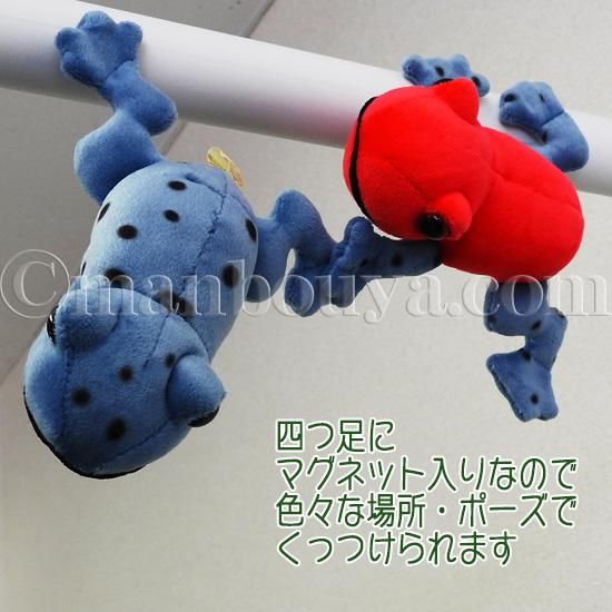 シナダ SHINADA ぬいぐるみ もちかえる 緑 L MOKR-0350G