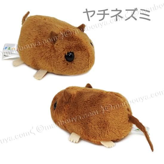 ミルキー仔鼠 ピンクリボン 海外作家様 ハンドメイド ぬいぐるみ ねずみ ミルキー仔鼠 ピンクリボン 海外作家様 ハンドメイド ぬいぐるみ