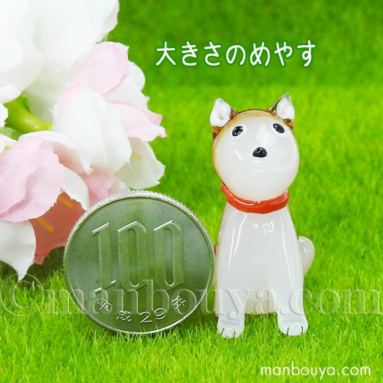 パラグラス アニマルガラスペン(柴犬) - 文房具/事務用品