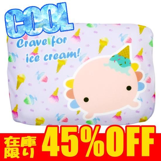 ڥ45%OFFۤҤꥰå 뿲   ԥ ֤Ϥ ͤͤ ѡ롼ѡ 1522cm