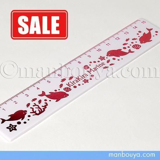 ڥ20%OFFۥ륫 å ʸ˼ 구 饭ޥ ԥ 15cm 礦