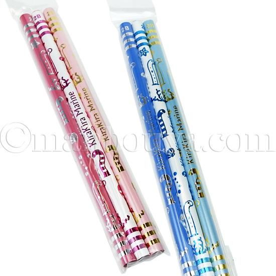 鉛筆 2B かわいい 水族館 グッズ 文房具 キラキラマリン ブルー ピンク