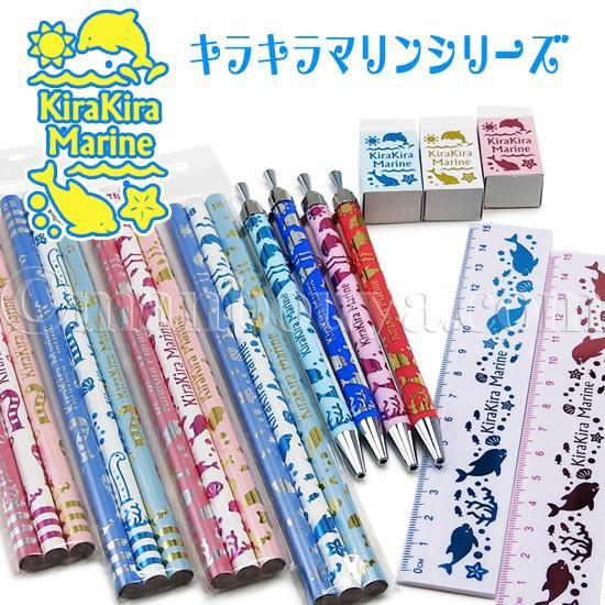 鉛筆 2b かわいい 水族館 グッズ 文房具 キラキラマリン ブルー ピンク えんぴつ 3本セット チンアナゴ ニシキアナゴ 海の雑貨 水族館グッズ 動物ぬいぐるみ通販ショップ まんぼう屋ドットコム 鉛筆 2b かわいい 水族館 グッズ 文房具 キラキラマリン ブルー ピンク えんぴつ 3本セット チンアナゴ ニシキアナゴ 海の雑貨 水族館グッズ 動物ぬいぐるみ通販ショップ まんぼう屋ドットコム