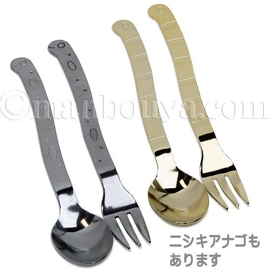 チンアナゴ グッズ 水族館 食器 カトラリー ステンレス スプーン