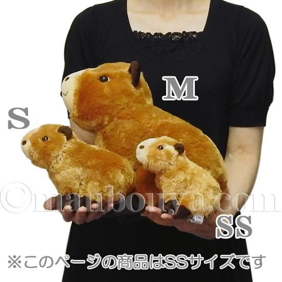 ぬいぐるみ カピバラ グッズ 置物 動物 キュート販売 CUTE