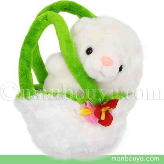 白いライオン ぬいぐるみ バッグ入り キュート販売 Cute お出かけシリーズ ホワイトライオン 12cm 海の雑貨 水族館グッズ 動物ぬいぐるみ通販ショップ まんぼう屋ドットコム 白いライオン ぬいぐるみ バッグ入り キュート販売 Cute お出かけシリーズ ホワイトライオン 12cm 海の雑貨 水族館グッズ 動物ぬいぐるみ通販ショップ まんぼう屋ドットコム