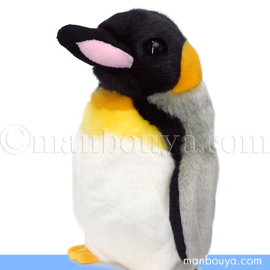 ペンギン ぬいぐるみ 水族館 グッズ キュート販売 CUTE キングペンギン