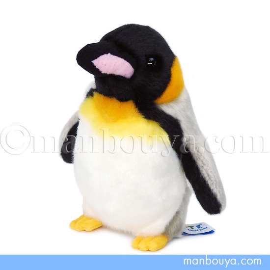 ペンギン ぬいぐるみ 水族館 グッズ キュート販売 CUTE キングペンギン 