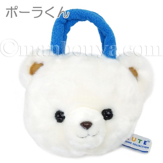 ぬいぐるみ バッグ 雑貨 水族館 グッズ キュート販売 CUTE ポーチ クマノミ ポーラくん - 海の雑貨・水族館グッズ・動物ぬいぐるみ通販ショップ  まんぼう屋ドットコム