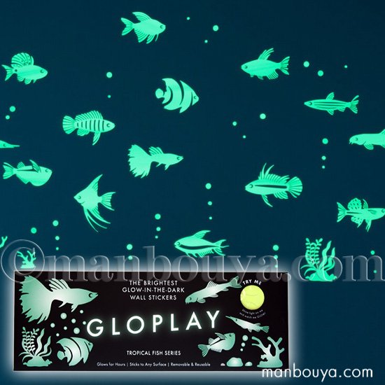 水族館 魚 ウォールステッカー 高輝度 蓄光 インテリア シール GLOPLAY