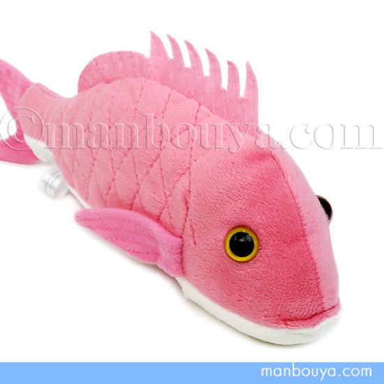 魚 ぬいぐるみ 真鯛 タイ 海の生き物 おもちゃ A-SHOW 栄商 マダイ