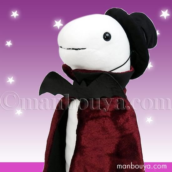 チンアナゴのぬいぐるみ Amazon.co.jp: 内藤デザイン研究所 海中散歩 おともだちビーンズ