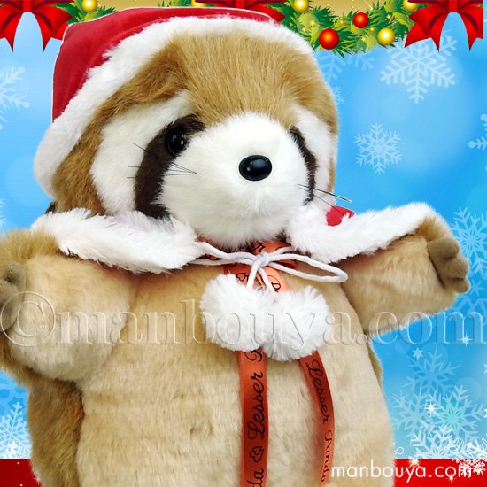 クリスマス レッサーパンダ ぬいぐるみ 動物園 たけのこ TAKENOKO JOYFUL MATES ジョイフルメイト M 33cm サンタ衣装