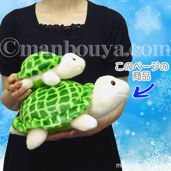 クリスマスプレゼント ぬいぐるみ カメ 水族館 グッズ キュート販売