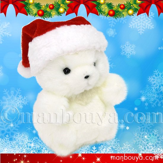 クリスマスプレゼント ぬいぐるみ くま たけのこ TAKENOKO JOYFUL MATES プチプチらんど 森のなかま クマ 白 10.5cm サンタ帽子