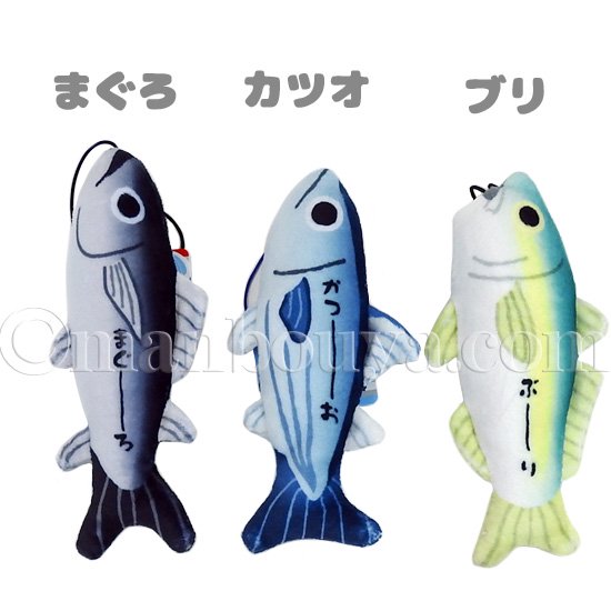 【エントリーでP10倍】カワチ　のびおさかな ストラップ カツオ／鰹　（のびる ややこしかっ 魚型のぬいぐるみ）