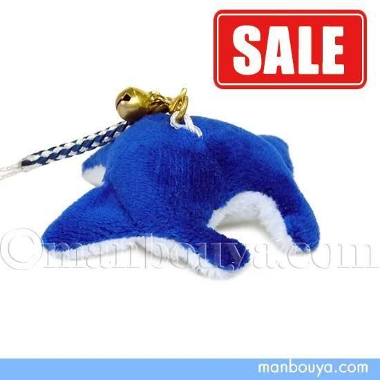 SALE20%OFFۥޥ ̤  ӥȥå ² ӥåå դޥå ޥ󥿥쥤 6cm