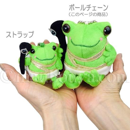 レア ぬいぐるみ バンダイ ヴィンテージ品♥️カエル 昭和レトロ