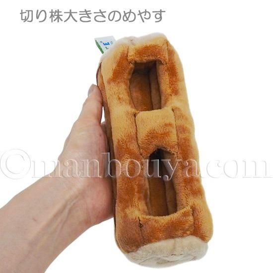 10%OFF インコ ぬいぐるみ 小鳥 雑貨 携帯ストラップ カラフル
