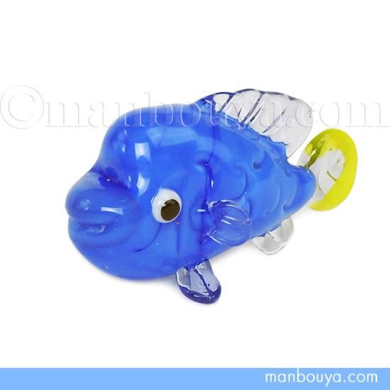 11 blue　ガラス細工　ミニチュア ミニチュア ガラス細工 魚 水族館 グラススクエア ナポレオン