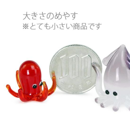 タコ グッズ ミニチュア ガラス細工 インテリア雑貨 水族館 たこ タコ グッズ ミニチュア ガラス細工 インテリア雑貨 水族館 たこ