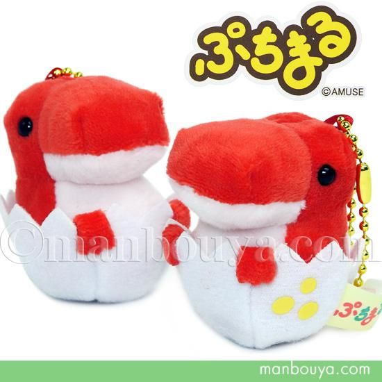 恐竜 おもちゃ ティラノサウルス ぬいぐるみ アミューズ AMUFUN