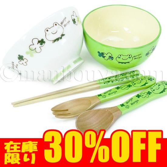 セール30%OFF】 子供用食器セット カエル 陶器茶碗 汁椀 木製お箸