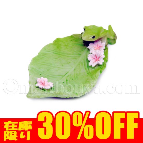 セール30%OFF】カエルの置物 リアル 動物 ミニチュア オブジェ 