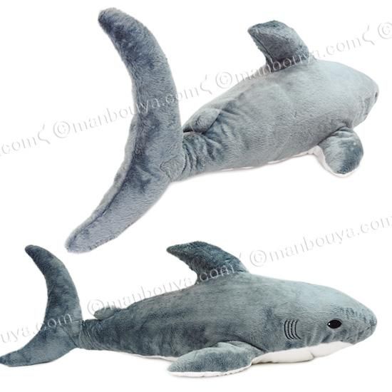 ぬいぐるみ イケア シャーク shark 抱き枕 サメ 鮫 (60/100/140