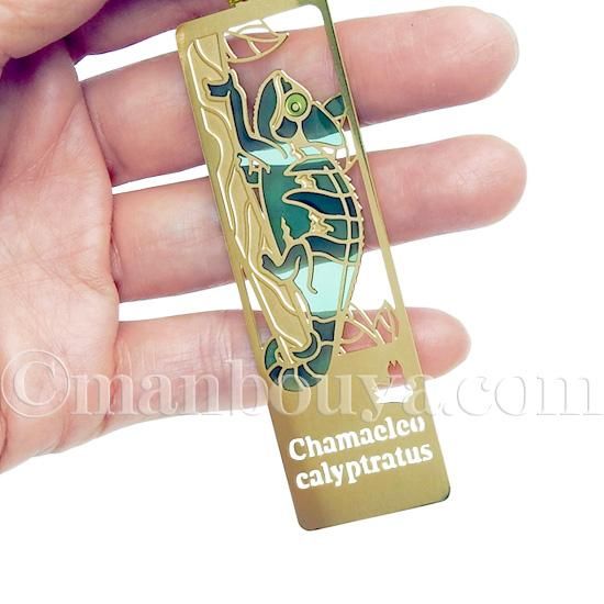 カメレオン グッズ 爬虫類 栞 金属 おしゃれ ブックマーカー ゴールド