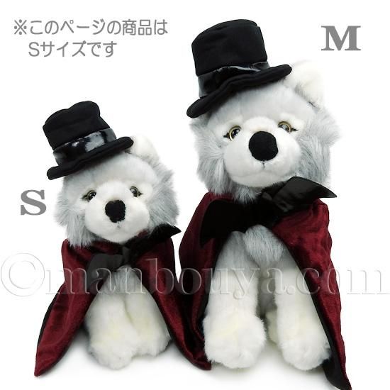 ハロウィン コスプレ 仮装 狼 ぬいぐるみ 野生動物 キュート販売