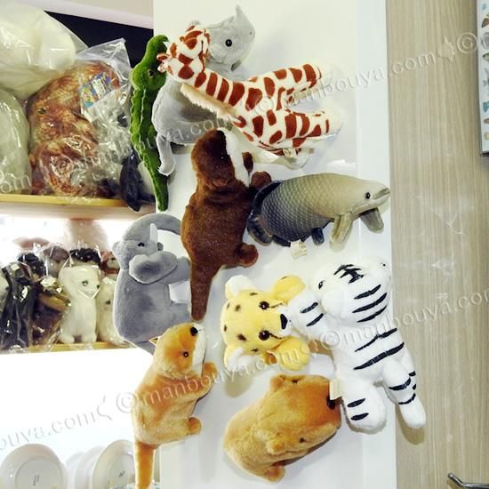 オリエンタルトーイ ウサギ ぬいぐるみ タグ付き ダークブラウン