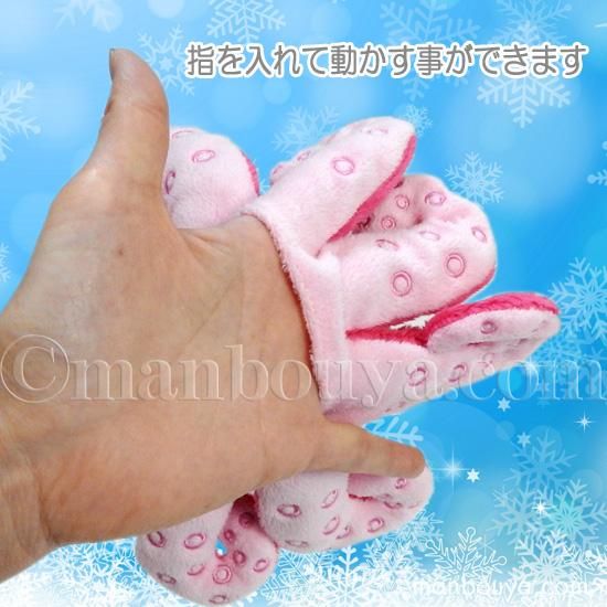 クリスマス ぬいぐるみ タコ ハンドパペット AQUA 歩け軟体くん