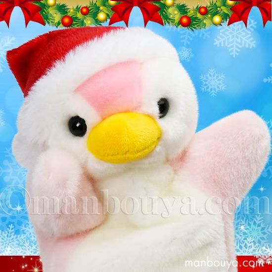 クリスマス ぬいぐるみ ペンギン ハンドパペット 水族館グッズ