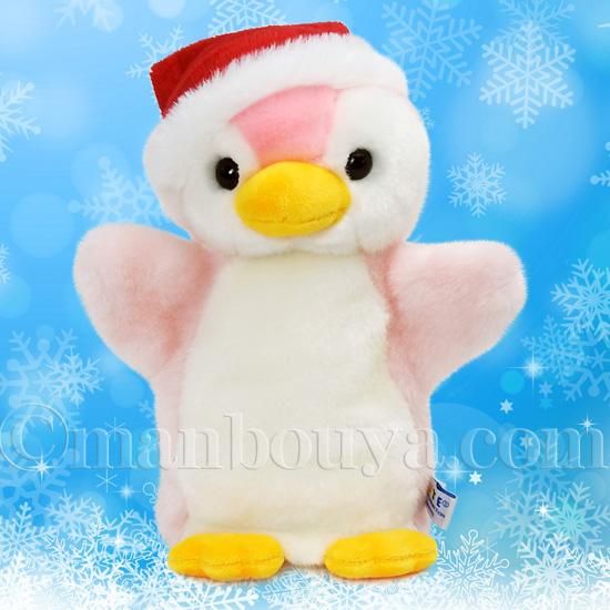 クリスマス ぬいぐるみ ペンギン ハンドパペット 水族館グッズ