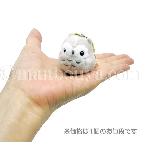 ミミズク ぬいぐるみ マスコット アミューズ AMUFUN ぷちまる DX